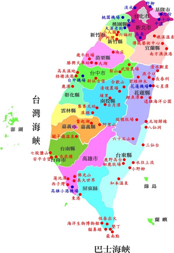 taiwan_map.jpg