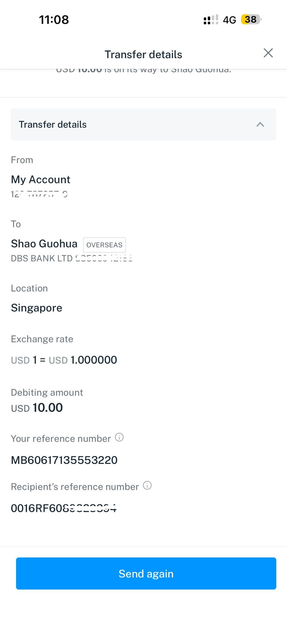 oversea_transfer_details.jpeg